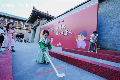 跨越千年盛世寻梦!万人齐聚,《帝国战纪》四周年庆燃爆盛世唐城