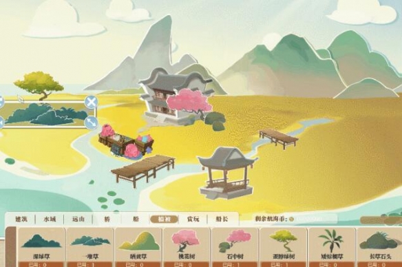 逆水寒航海家浮岛快速升级攻略