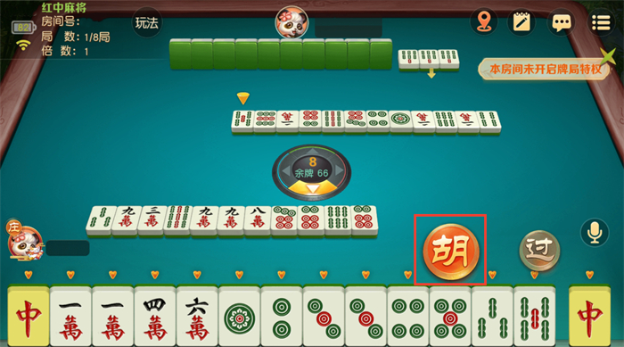 亲友组局超简单，《网易棋牌》免费约牌指南已奉上！