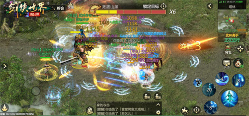 刷怪掉装备!来《剑侠世界:起源》轻松闯江湖