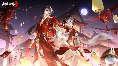全新门派!《剑侠世界3》新资料片“段氏游龙”9月19日上线!