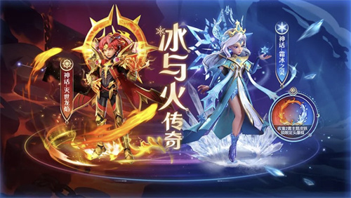 开学!登船!《太空杀》全新福利迎战九月