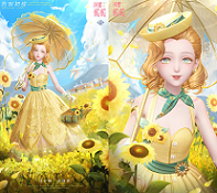 《闪耀暖暖》主题活动“南池遇仙鲤”上线 “竹风月影”福利活动来袭 《闪耀暖暖》主题活动“南池遇仙鲤”上线 “竹风月影”福利活动来袭