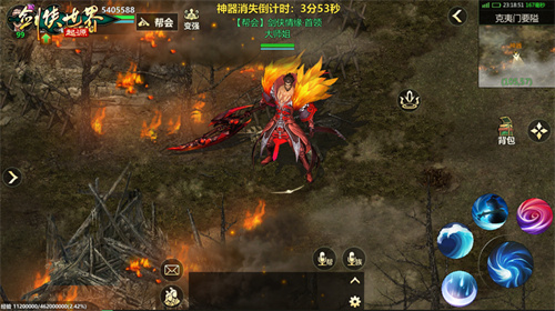 畅爽连斩!《剑侠世界:起源》群战玩法盘点