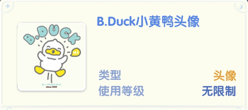 众多RO产品的当下,《仙境传说:爱如初见》是如何脱颖而出的?