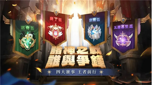众多RO产品的当下,《仙境传说:爱如初见》是如何脱颖而出的?