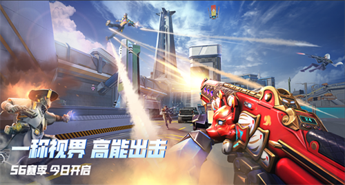 《高能英雄》周年庆版本已开启,新英雄“悟空”登场,第一人称模式即将上线!