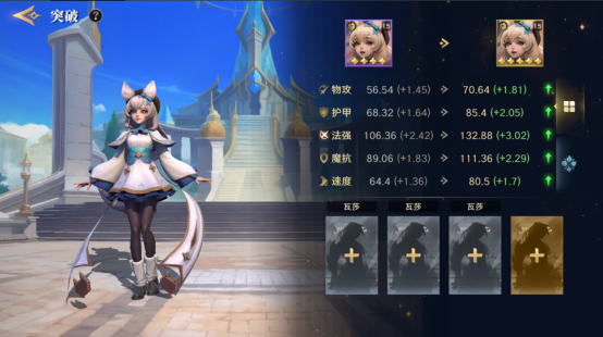 SLG加入了魔法！《荒野国度》启航首测