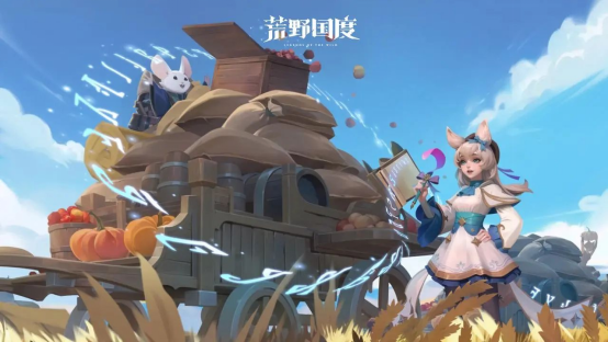 SLG加入了魔法!《荒野国度》启航首测