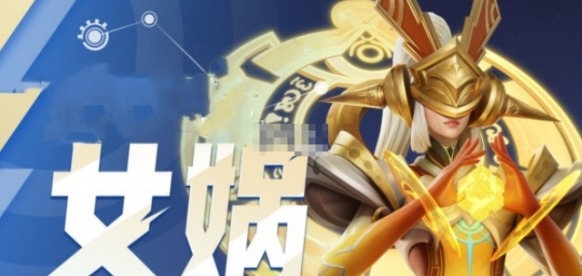 星之破晓女娲阵容搭配方法 星之破晓女娲阵容搭配方法