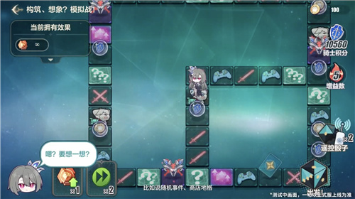 《崩坏3》7.8版本「遗星溯役」开启,全新S级角色薇塔「孑遗千星 」登场! 《崩坏3》7.8版本「遗星溯役」开启,全新S级角色薇塔「孑遗千星 」登场!