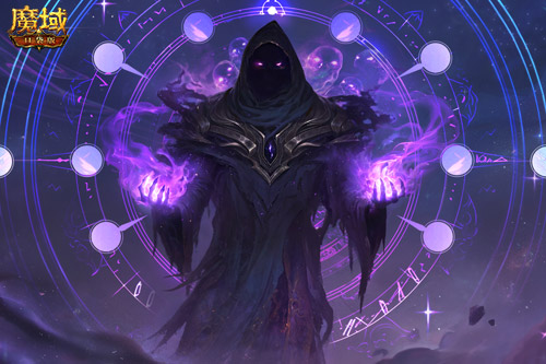 金秋版本“霸王长歌”今日公测!《魔域口袋版》携手世遗泉州助力文化传承