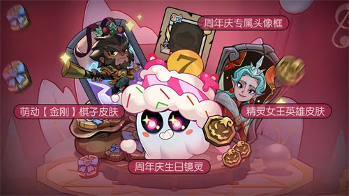 《月圆之夜》双模式迎七周年,S5赛季“奇遇爱丽丝”开启
