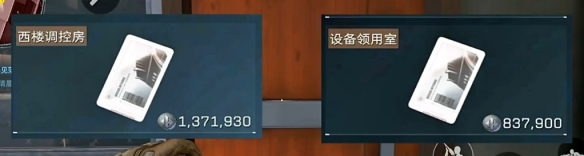 三角洲行动零号大坝钥匙推荐位置介绍