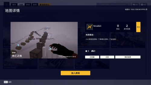 用共创开启中国首款链游 ——《子弹派对》测试启动