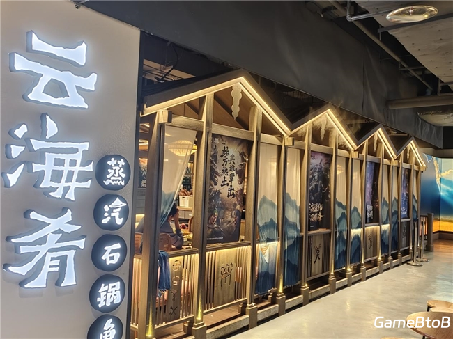 《三国志·战略版》与“玩家大佬”的特别联动，做出一场不仅限于游戏的狂欢