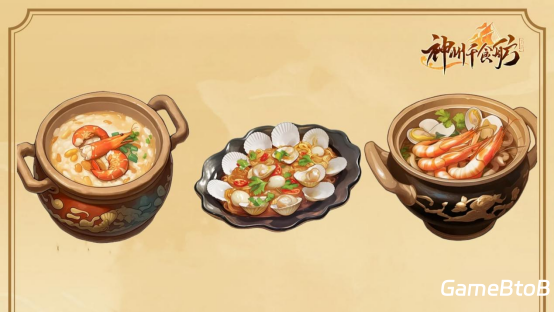《神州千食舫》S6赛季开启，坊间经营大升级！