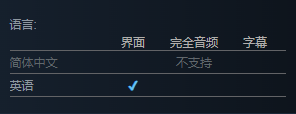 Ooga支持语言介绍
