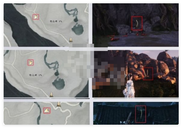 燕云十六声蛇王密藏任务怎么做