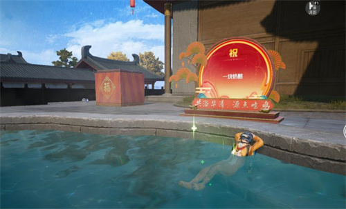 你已进入盛世长安状态!携手陕旅集团,和平精英蛇年新春海岛「大唐西安」1月14日陕耀登场