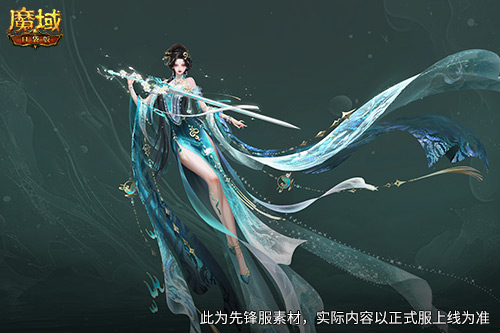蛇年兽预售上线!魔域口袋版买赠白蛇!