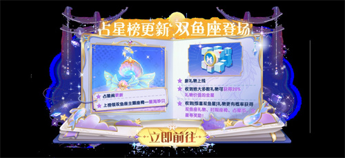 新角色教父上线,哪吒鲨出重围,《太空杀》联动身份皮肤登场!