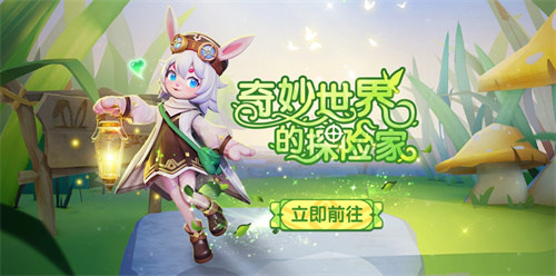 新角色教父上线,哪吒鲨出重围,《太空杀》联动身份皮肤登场!