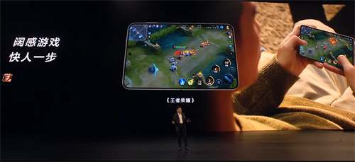 HUAWEI Pura X瞩目首发,华为游戏中心携手伙伴重塑鸿蒙游戏体验