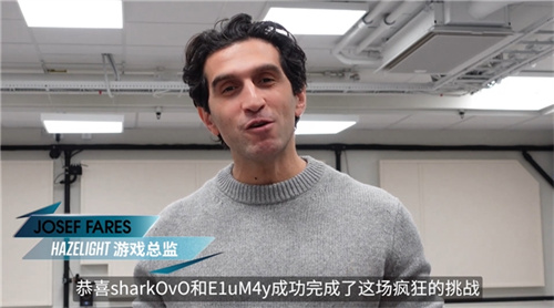 中国玩家全球首通《双影奇境》隐藏关！制作人认证，网友：这是要开环太平洋机甲？