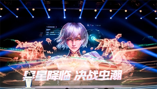 《群星纪元》荣获科幻大奖!还获刘慈欣、王晋康和超侠联袂支持!