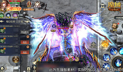 轻松领副宠!魔域口袋版黑龙养成攻略