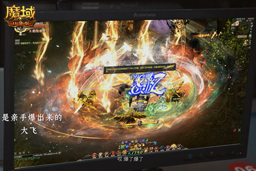 献礼神选者!魔域口袋版十年纪念影像