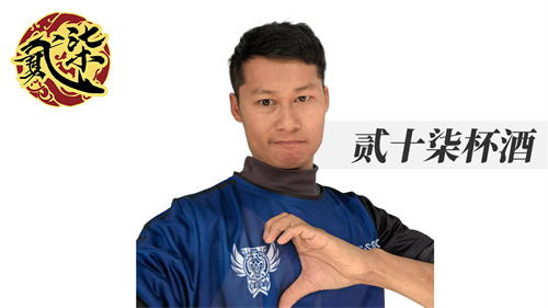 《魔灵召唤》公会联赛第二赛季决赛落幕,贰十柒杯酒荣获冠军