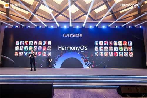 华为小游戏焕新升级,“技术+流量+政策”构建鸿蒙游戏新生态