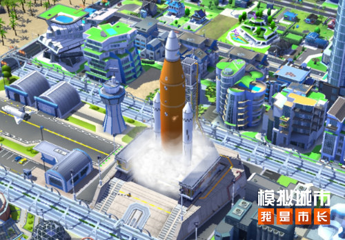 《模拟城市：我是市长》浅水夏澜版本登录苹果AppStore
