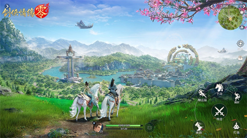 西山居经典武侠!《剑侠情缘·零》5月29日全平台公测