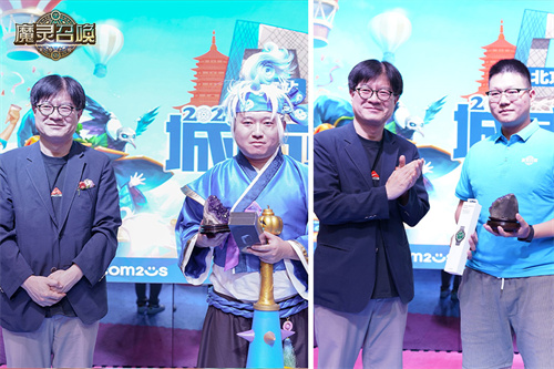 魔灵召唤:中韩文化交融共庆,11周年北京站圆满落幕