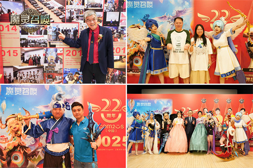 魔灵召唤:中韩文化交融共庆,11周年北京站圆满落幕