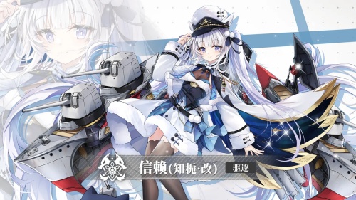 《拂晓:胜利之刻》神秘古堡的邀约 你做好准备了吗?