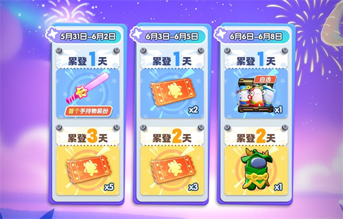 《太空杀》“牢”九门身份,重做由你决定!