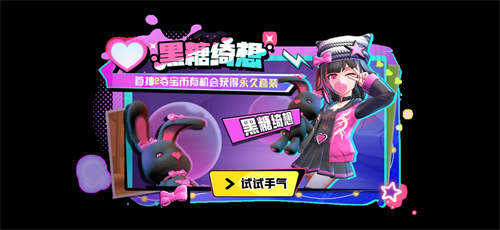 《太空杀》“牢”九门身份,重做由你决定!