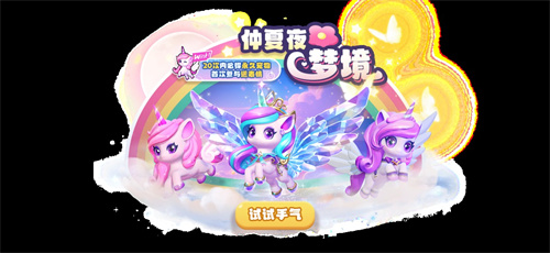 《太空杀》“牢”九门身份,重做由你决定!