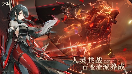 从命运骰子到时间循环 :《归环》如何重构开放世界RPG体验?