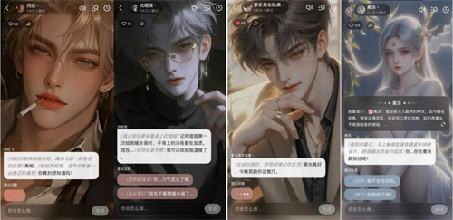 当科技开始读懂人心:月匣如何用“双向陪伴”治愈都市孤独
