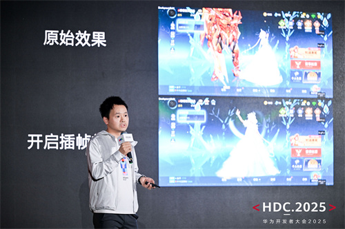 新机遇、新体验、新服务,鸿蒙生态为游戏产业创造增量价值