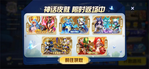 内鬼阵营迎来收割者!《太空杀》残局挑战升级,夏日狂欢开启