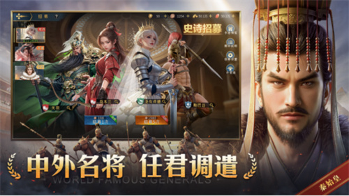 《帝国:权杖与文明》今日10点开战!五大文明乱斗,缔造专属帝国史诗!