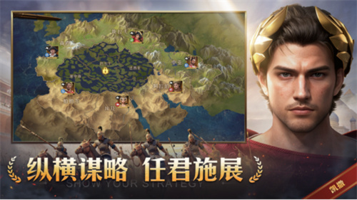 《帝国:权杖与文明》今日10点开战!五大文明乱斗,缔造专属帝国史诗!