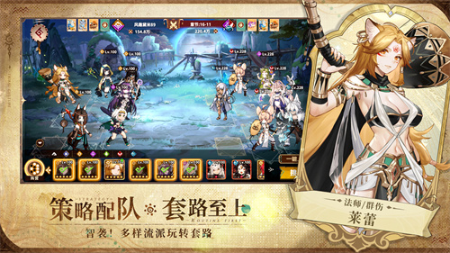 盛夏之约!《卢希达:起源》8月14日公测上线!
