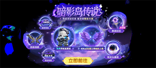 暗影入侵，阵营反转，《太空杀》全新版本体验颠覆性太空冒险